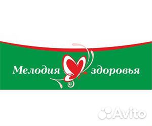 Фармацевт-провизор