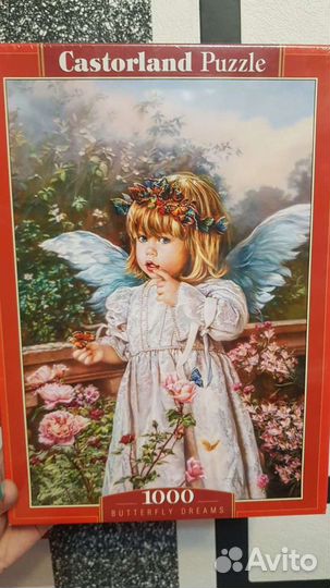 Пазлы 1000