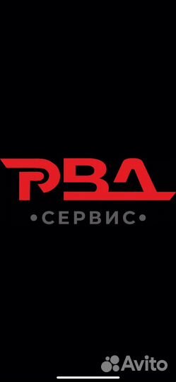 Слесарь механик