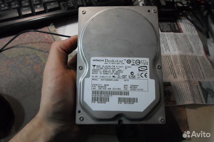 HDD HDS728080PLA380 SATA 80Gb диск 26