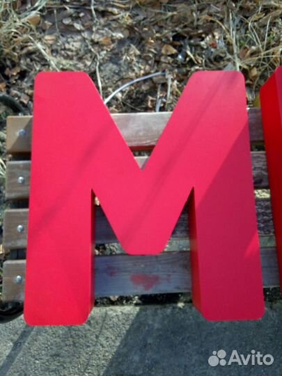 Световые буквы Светящиеся Светодиодные