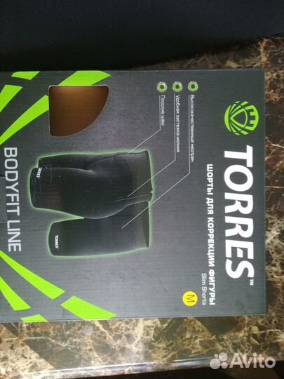 Шорты спортивные женские