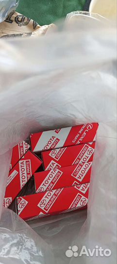 Свечи зажигания иридиевые toyota