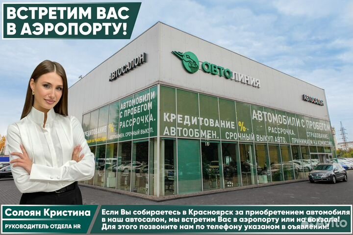 BMW X3 2.0 AT, 2011, 190 000 км