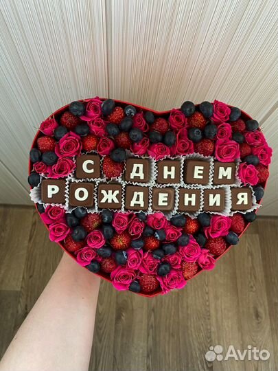 Съедобный букет к Новому году