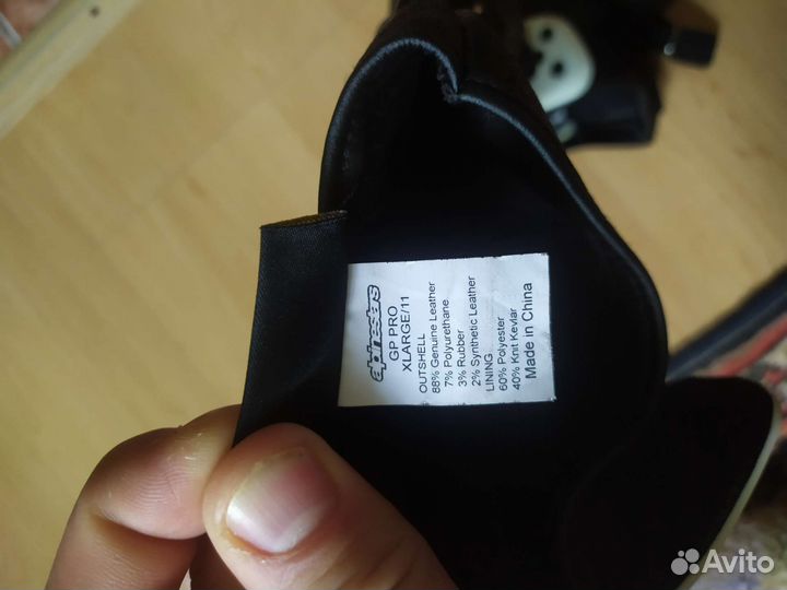 Мото перчатки alpinestars gp pro