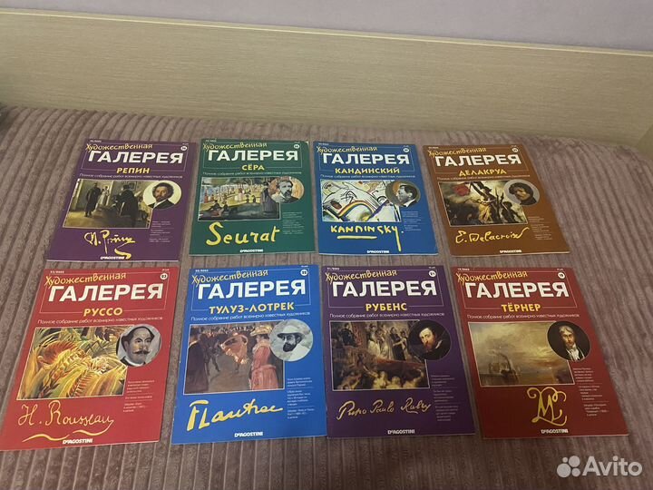 Художественная галерея deagostini