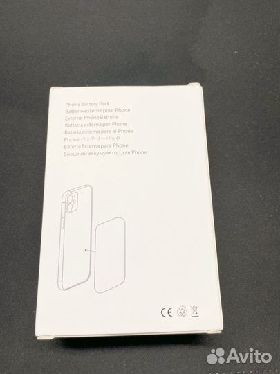 Magsafe battery pack 10000 mah