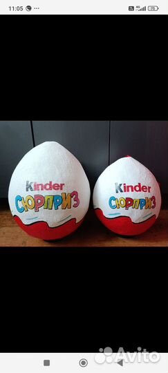 Подарочная упаковка