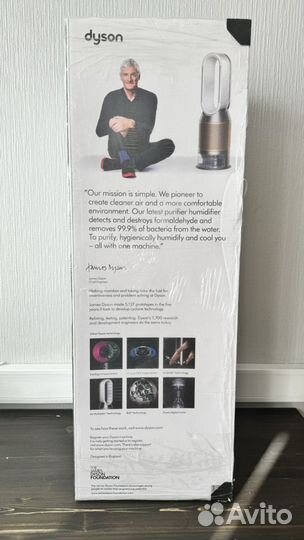 Dyson PH04 очиститель - увлажнитель воздуха