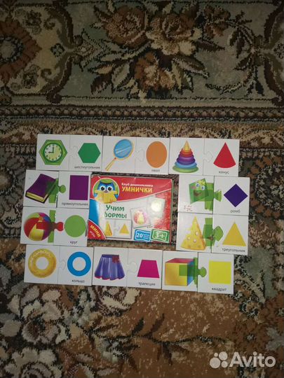 Развивающие игры 