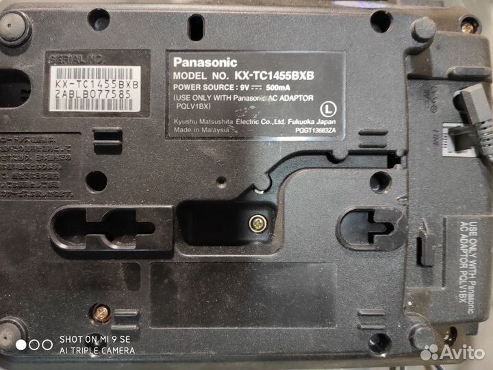 Телефоны Panasonic и та 201