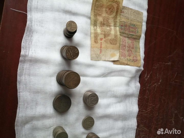 Продам монеты СССР с 1961 по 1990 г