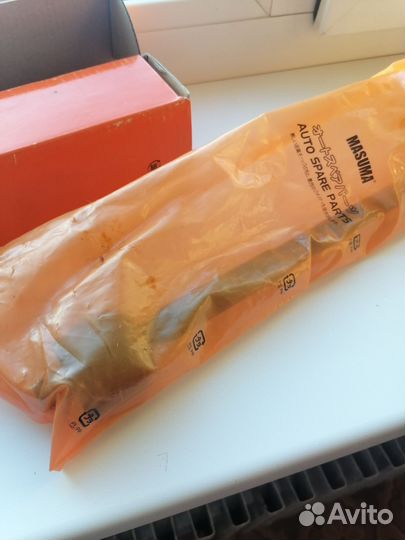 Рулевая тяга