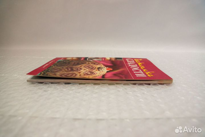 Восточные сладости. Новая. Цветные фото