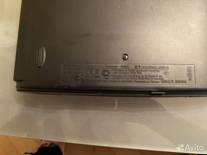 Сканер canon