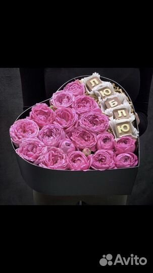 Цветы, помпозиции