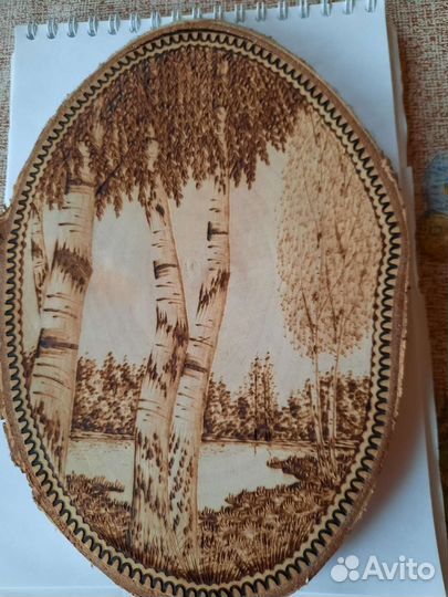 Картина, панно