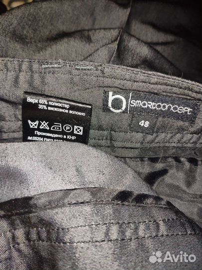 Шорты женские новые, размер 48