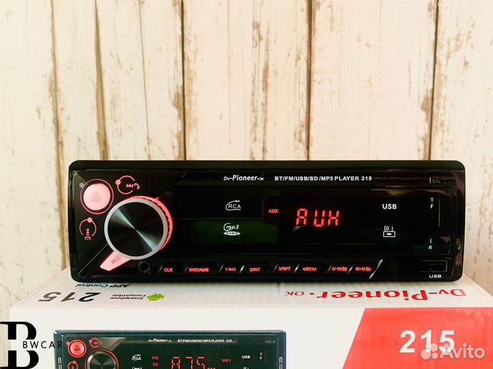 Магнитола Pioneer 1din новая