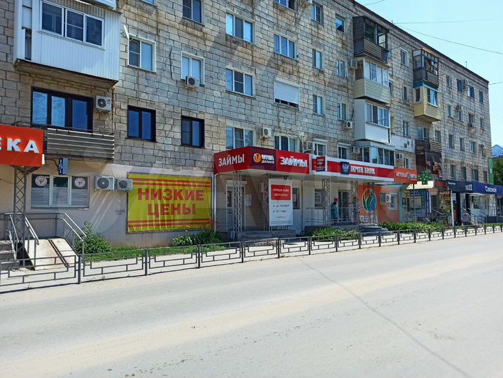 Свободного назначения, 45.6 м²