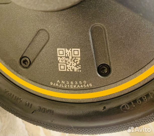 Электросамокат ninebot max g30p