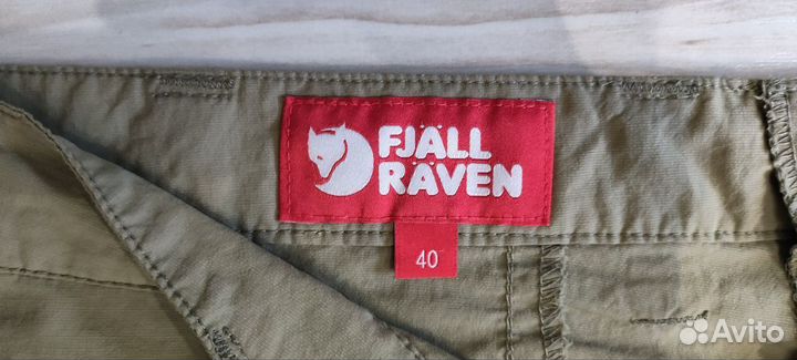 Мужская одежда