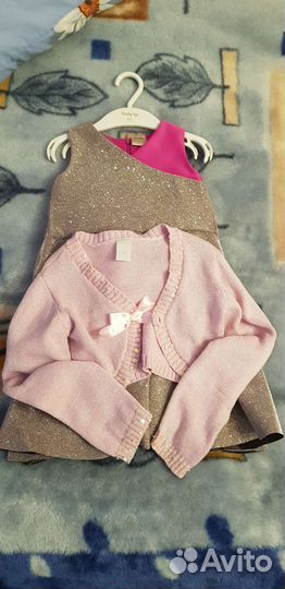 Нарядное Платье для девочки 98-110