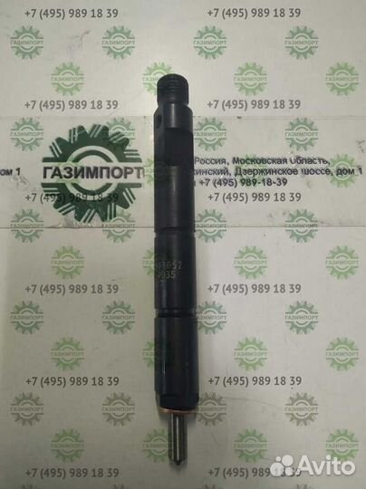 Форсунка 13027052/4110000846112 (TD226B-4T) (ориги