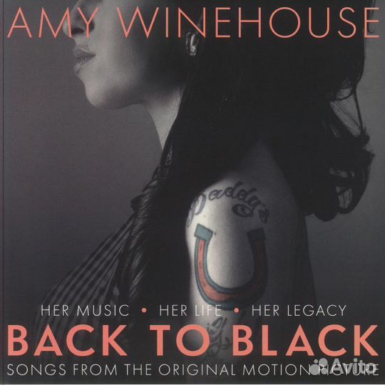 Amy winehouse - Back To Black (Soundtrack)