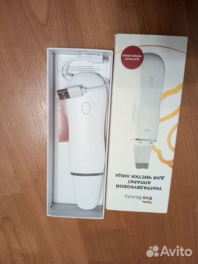 Аппарат для ультразвуковой чистки лица