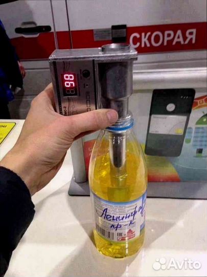 Продам бензин Газпром опт