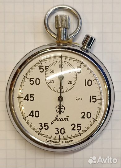 Секундомер Агат СССР