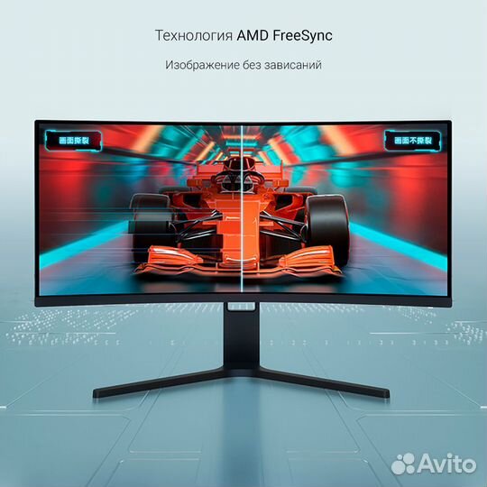 Игровой монитор Xiaomi Redmi 30