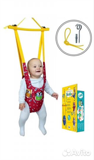 Новые прыгунки 3 в 1 фетальный допплер беременным