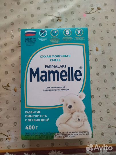 Mamelle, сухая молочная смесь, 400гр