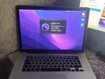 Apple macbook pro 15 retina 2015