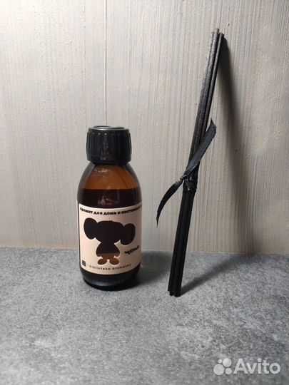 Арома диффузор Чебурашка 125мл Библиотека ароматов