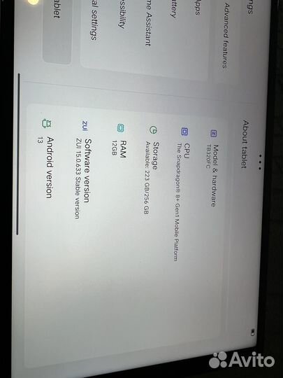 Lenovo legion y700 2023