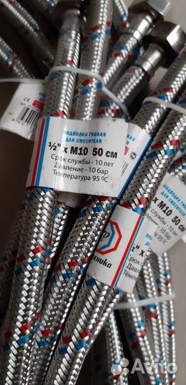 Насос циркуляционный,клапан соленоидный, и тд