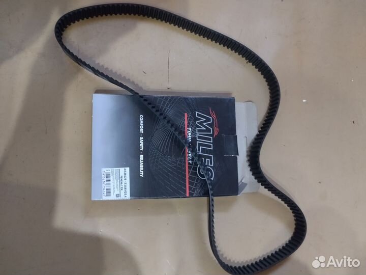 Ремень грм для двигателя Т11, 1.8