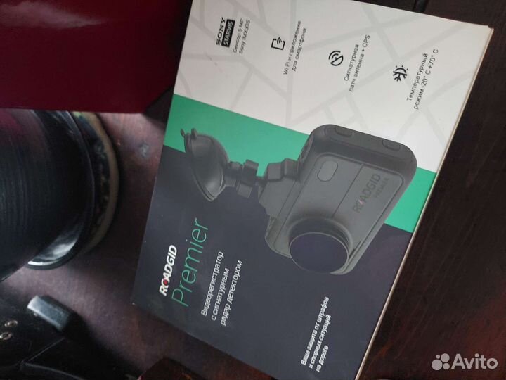 Автомобильный видеорегистратор Roadgid Premier