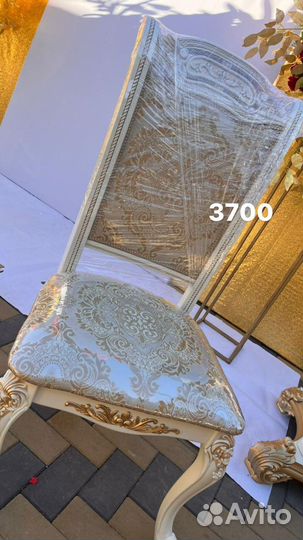 Столы Стулья