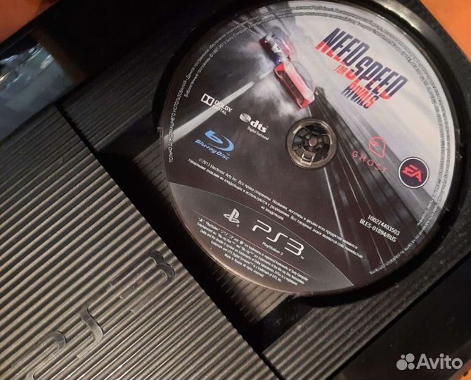 Need for speed Rivals ps3