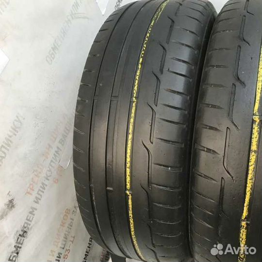 Dunlop SP Sport Maxx 050 235/55 R17