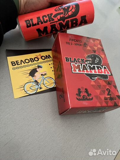 Петарда Кобра