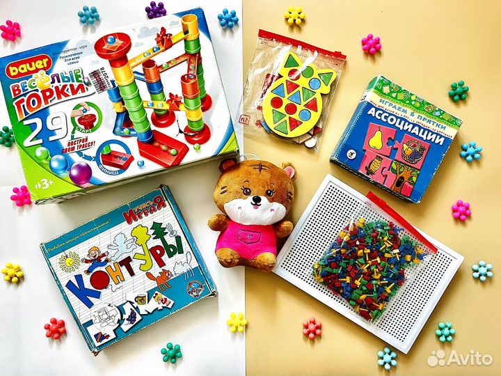 Настольные игры для детей пакетом