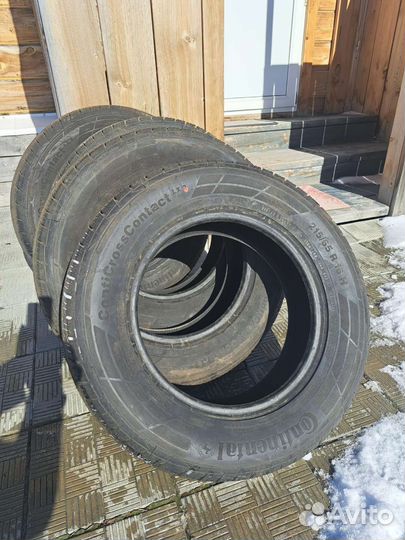 Continental ContiCrossContact LX2 215/65 R16