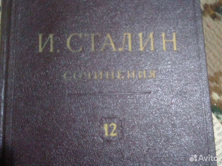 Антикварные книги