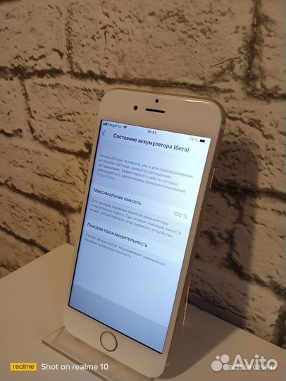 iPhone 6 Gold 64Gb